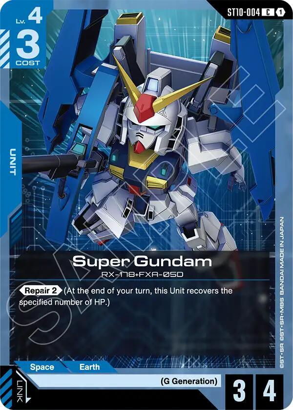 Super Gundam ST10-004 Gundam card