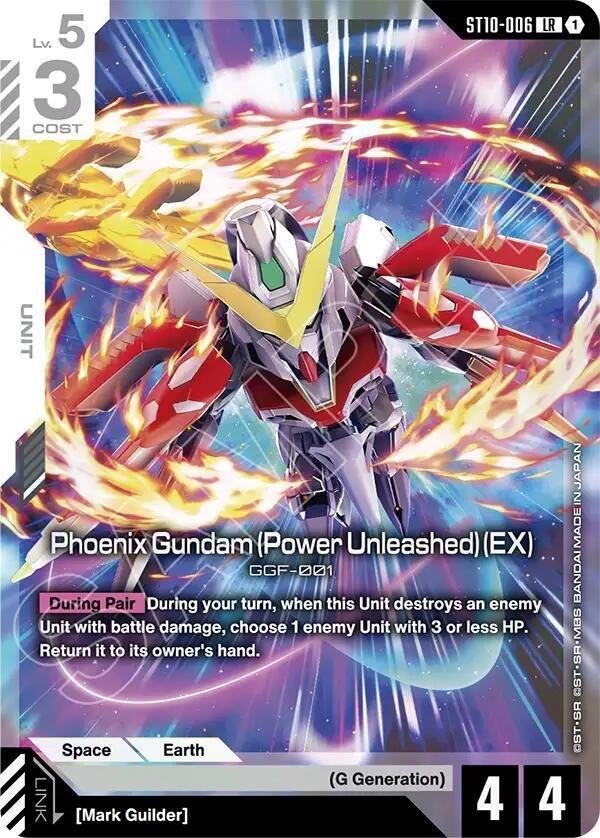 Starter Deck 10: Generation Pulse Gundam Card Game set cover card
