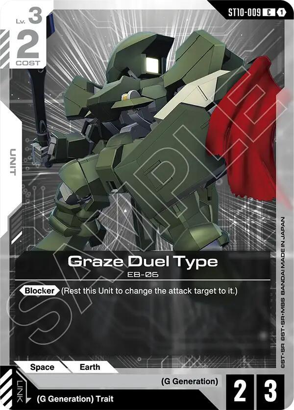 Graze Duel Type ST10-009 Gundam card
