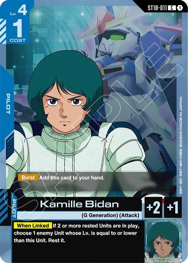 Kamille Bidan ST10-011 Gundam card