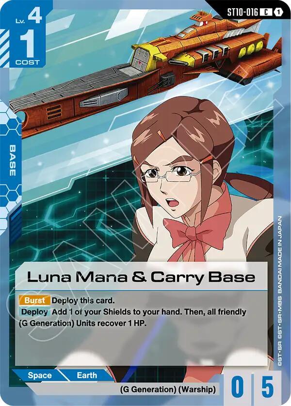Luna Mana & Carry Base ST10-016 Gundam card