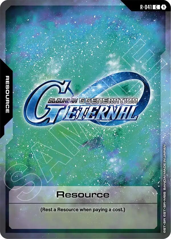 Resource R-041 Gundam card