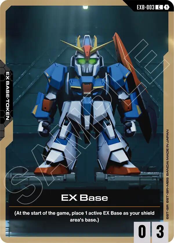 EX Base EXB-003 Gundam card