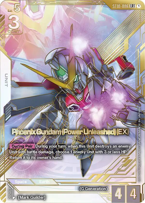 Phoenix Gundam (Power Unleashed) (EX) ST10-006 LR++ Gundam card