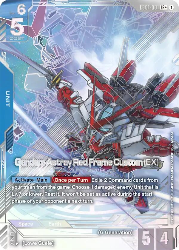 Gundam Astray Red Frame Custom (EX) EB01-001 LR+ Gundam card
