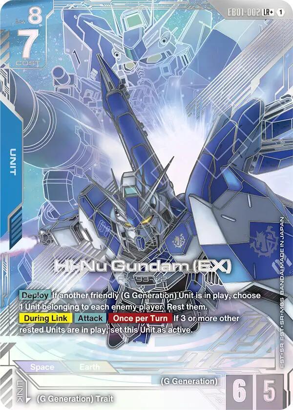 Hi-Nu Gundam (EX) EB01-002 LR+ Gundam card