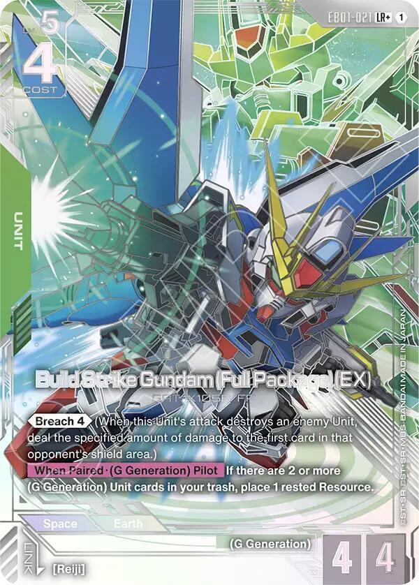 Build Strike Gundam (Full Package) (EX) EB01-021 LR+ Gundam card