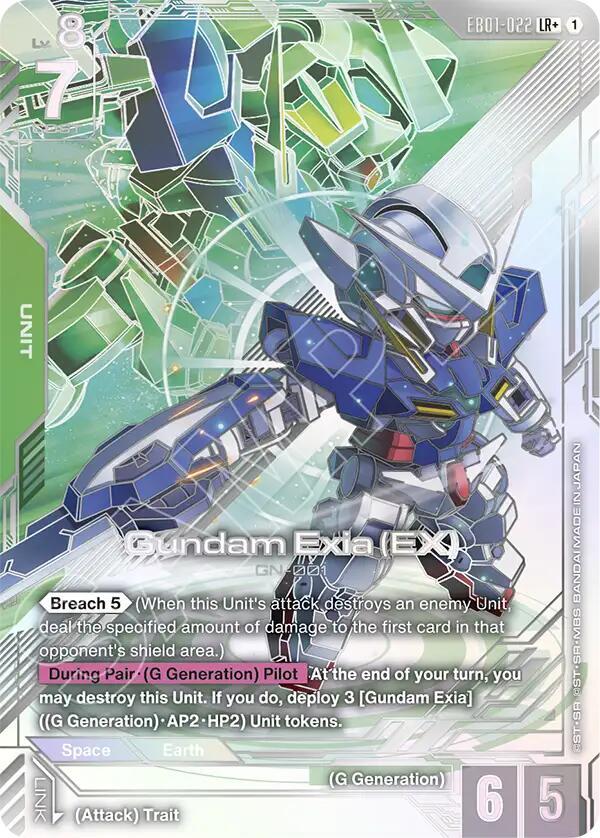 Gundam Exia (EX) EB01-022 LR+ Gundam card