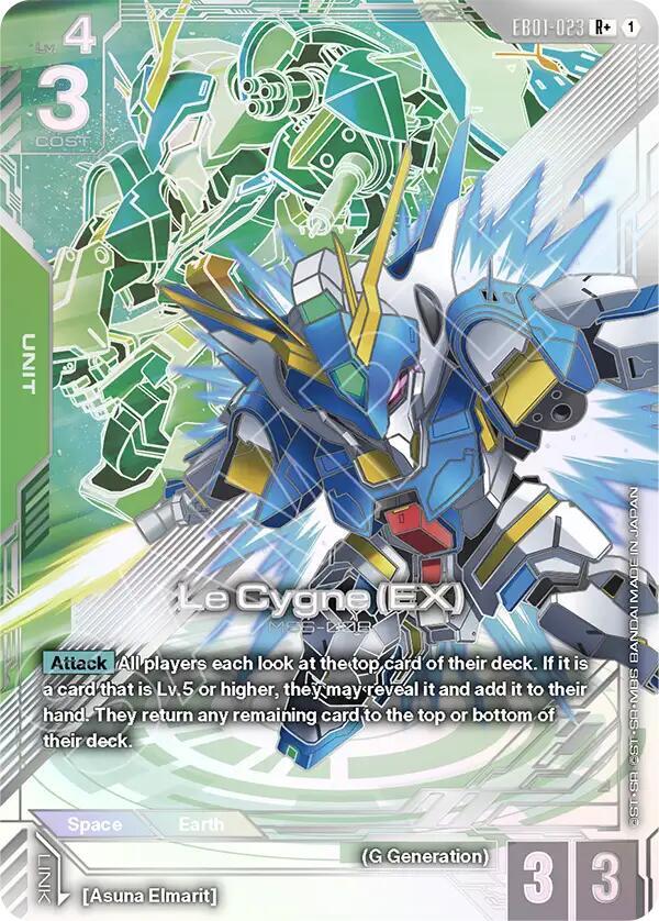 Le Cygne (EX) EB01-023 R+ Gundam card