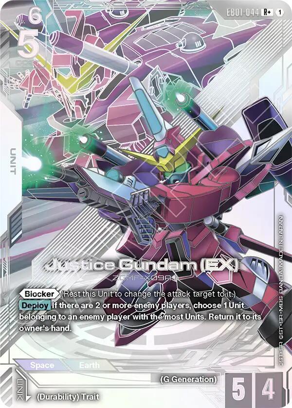 Justice Gundam (EX) EB01-044 R+ Gundam card