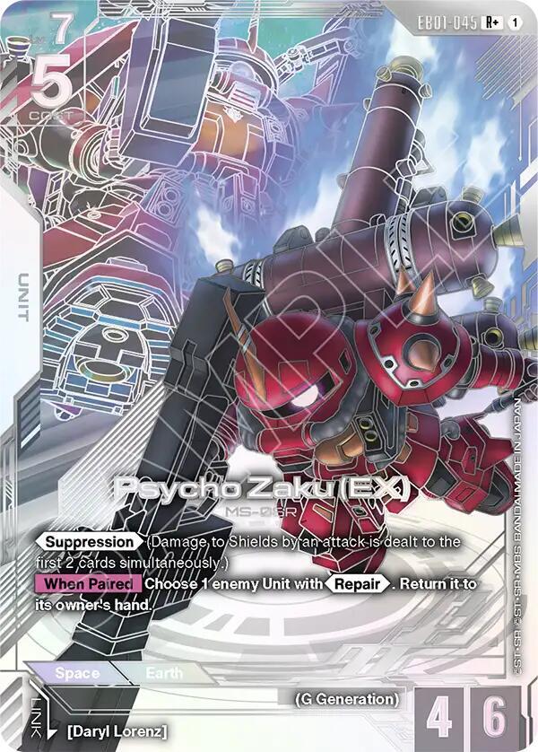 Psycho Zaku (EX) EB01-045 R+ Gundam card
