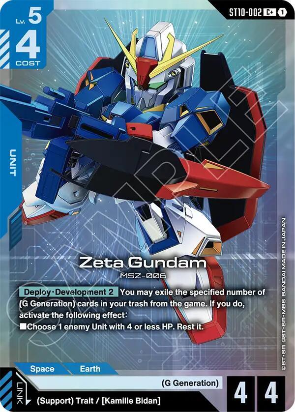 Zeta Gundam ST10-002 C+ Gundam card
