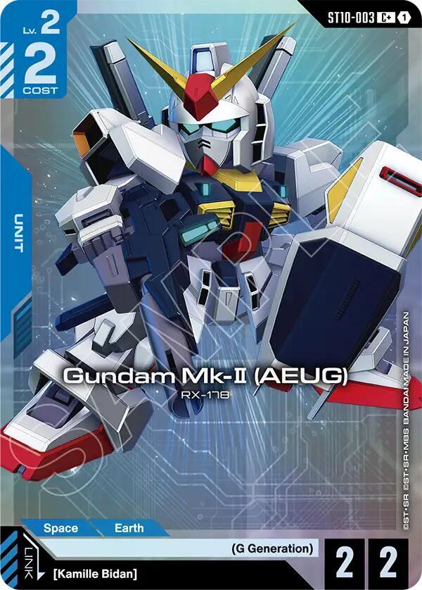 Gundam Mk-II (AEUG) ST10-003 C+ Gundam card