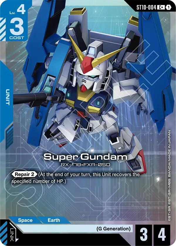 Super Gundam ST10-004 C+ Gundam card