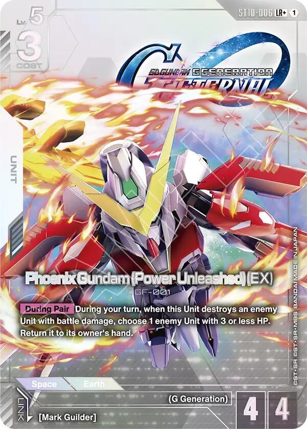 Phoenix Gundam (Power Unleashed) (EX) ST10-006 LR+ Gundam card