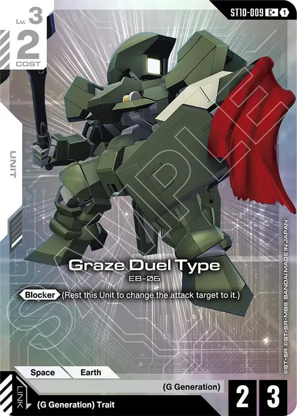 Graze Duel Type ST10-009 C+ Gundam card