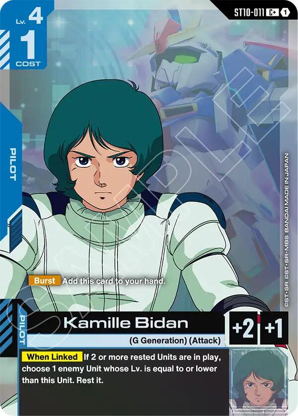 Kamille Bidan ST10-011 C+ Gundam card