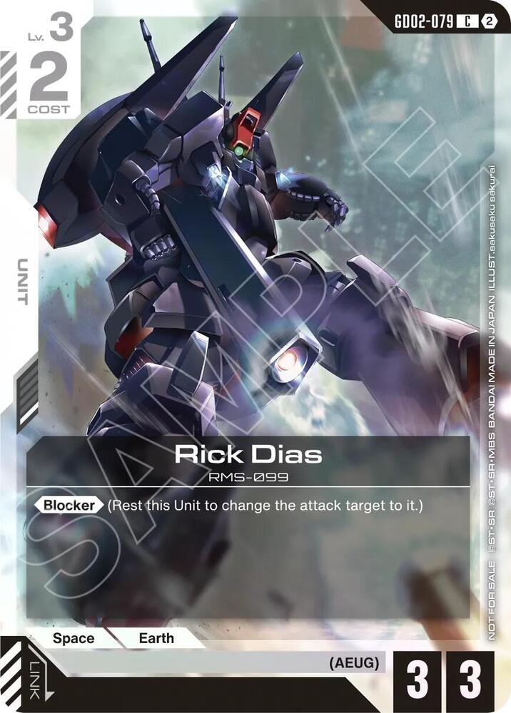 Rick Dias GD02-079 C Gundam card
