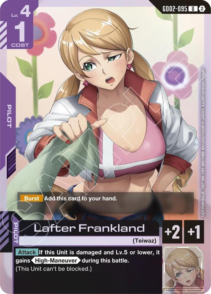 Lafter Frankland GD02-095 U Gundam card