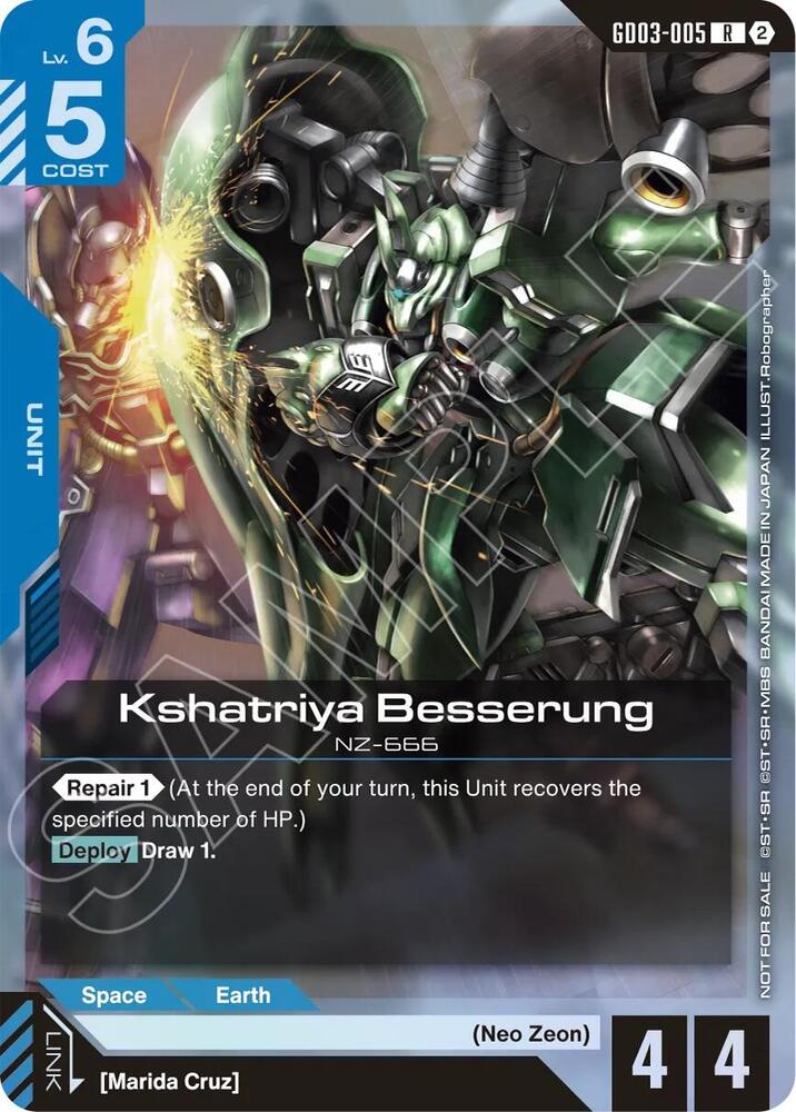 Kshatriya Besserung GD03-005 R Gundam card