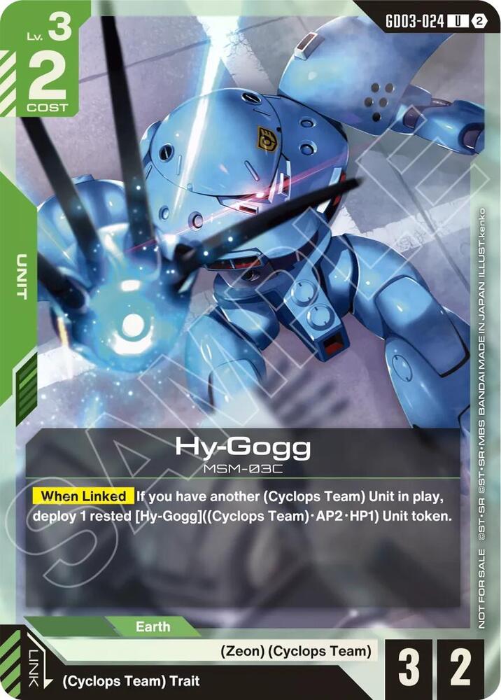 Hy-Gogg GD03-024 U Gundam card