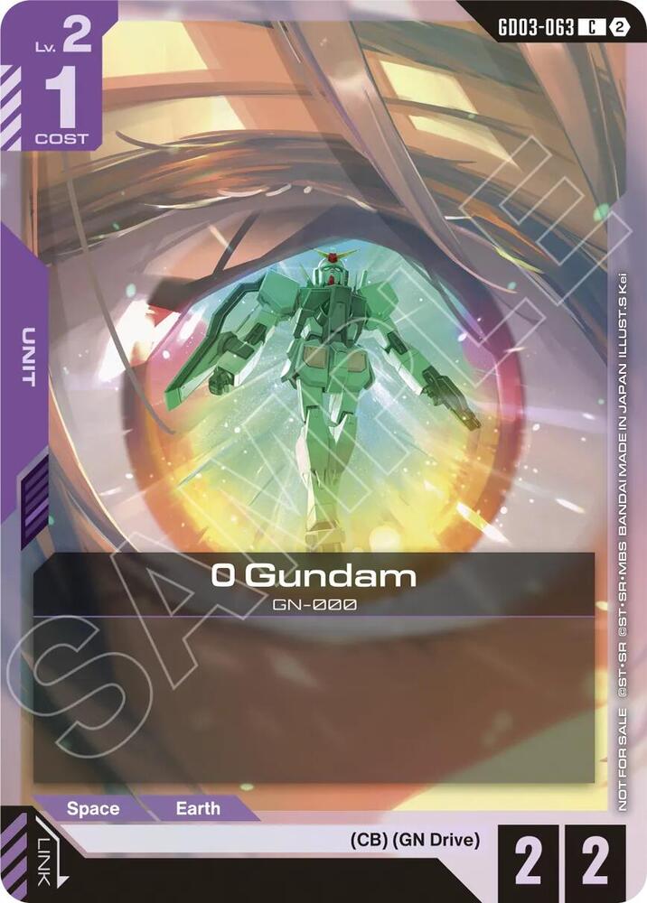 0 Gundam GD03-063 C Gundam card