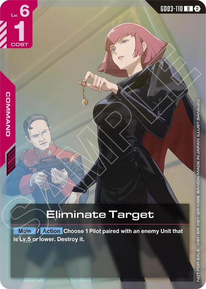 Eliminate Target GD03-110 U Gundam card