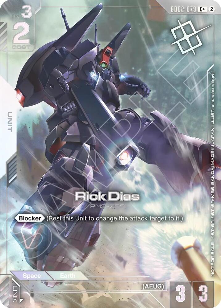 Rick Dias GD02-079 C+ Gundam card