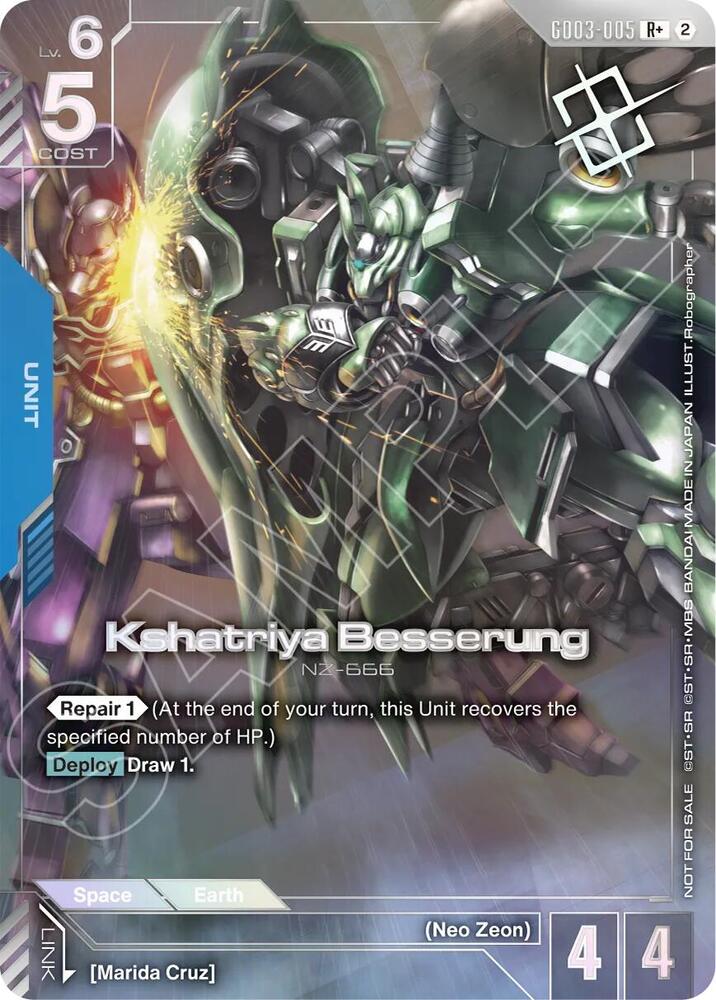 Kshatriya Besserung GD03-005 R+ Gundam card