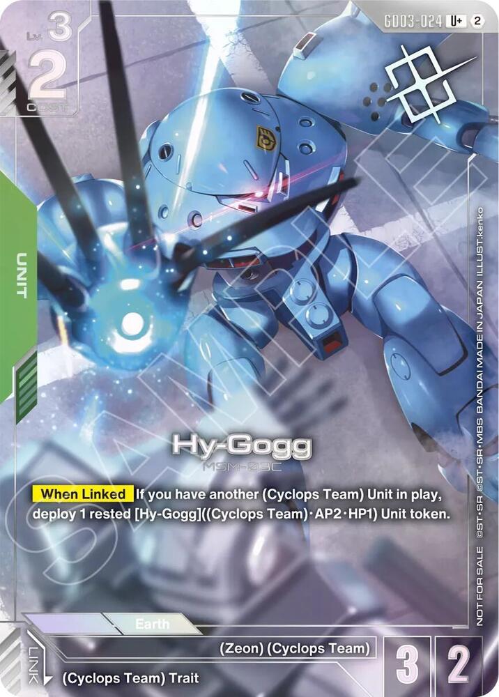 Hy-Gogg GD03-024 U+ Gundam card