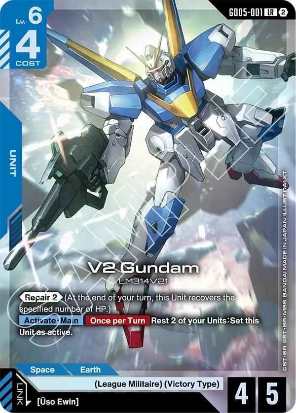 V2 Gundam GD05-001 Gundam card
