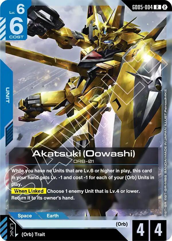 Akatsuki (Oowashi) GD05-004 Gundam card