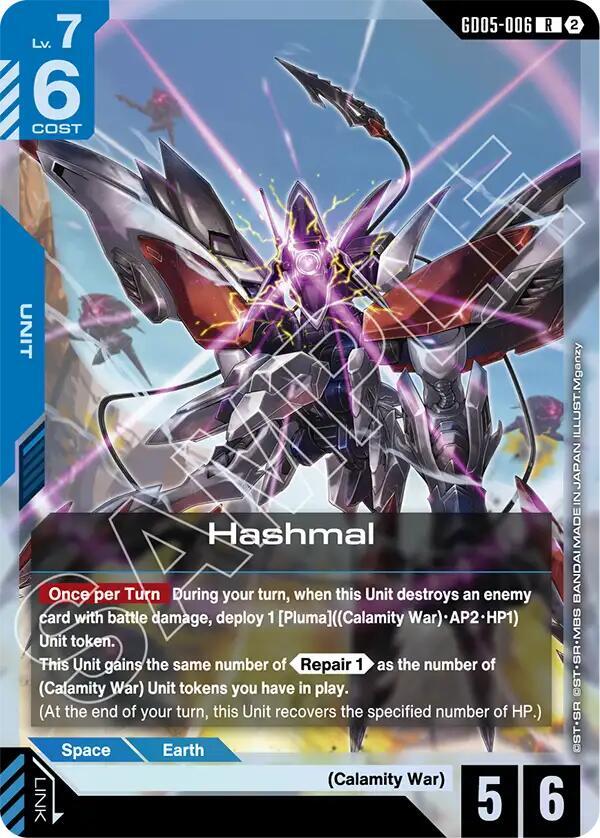 Hashmal GD05-006 Gundam card