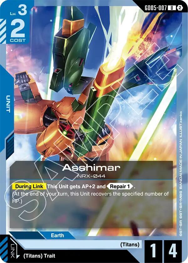Asshimar GD05-007 Gundam card