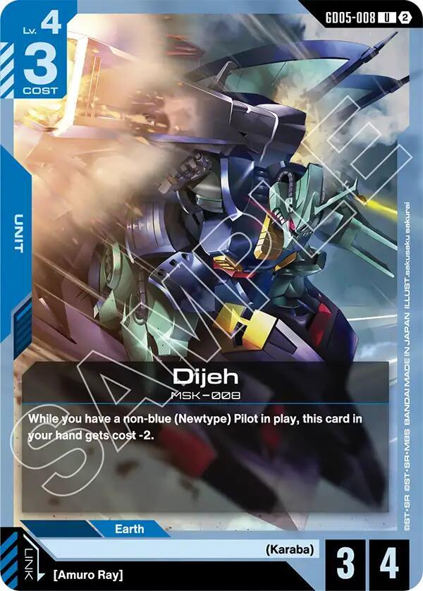 Dijeh GD05-008 Gundam card