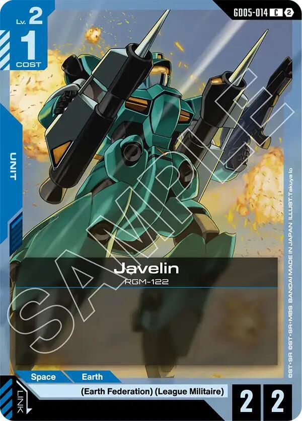 Javelin GD05-014 Gundam card