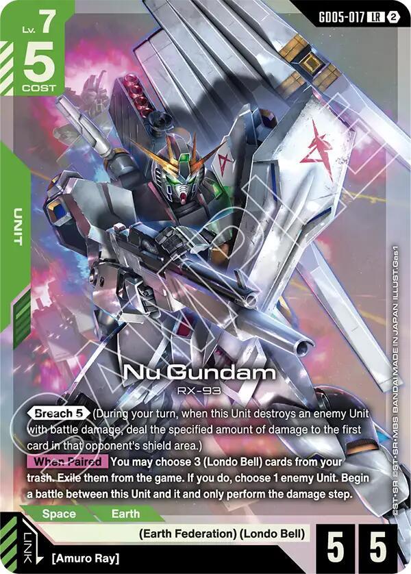 Freedom Ascension Gundam Card Game set cover card