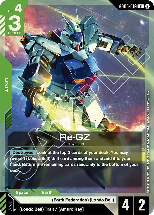 Re-GZ GD05-019 Gundam card