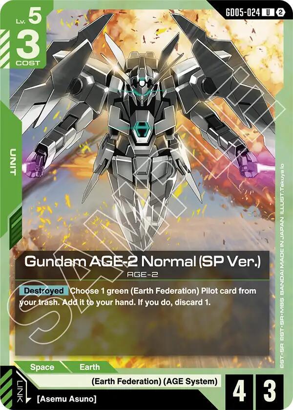 Gundam AGE-2 Normal (SP Ver.) GD05-024 Gundam card