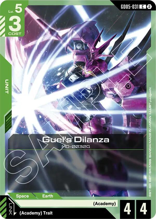 Guel's Dilanza GD05-031 Gundam card