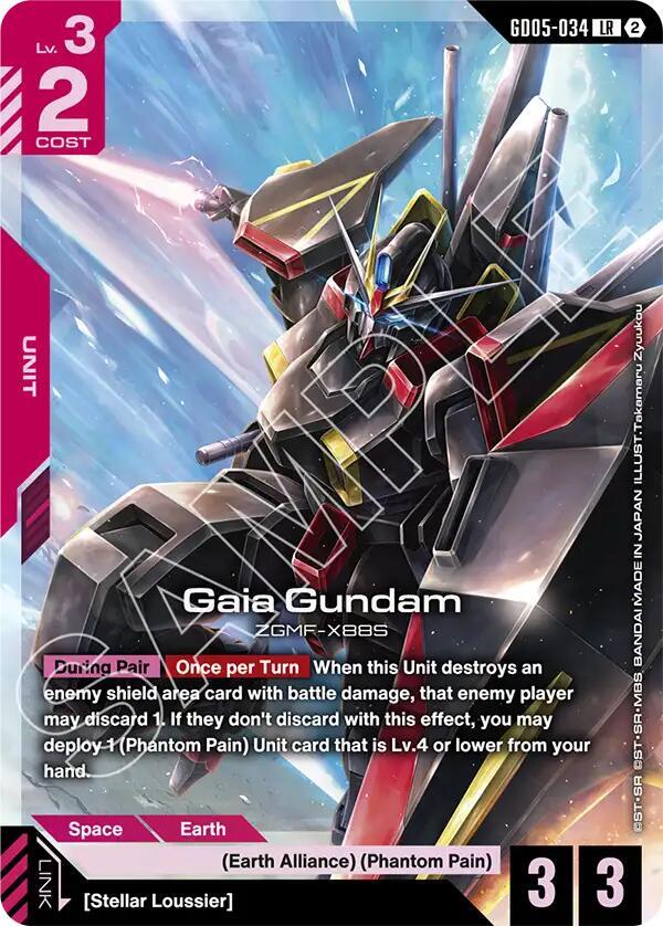 Gaia Gundam GD05-034 Gundam card