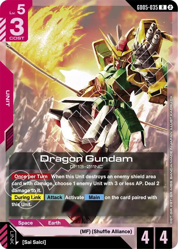 Dragon Gundam GD05-035 Gundam card