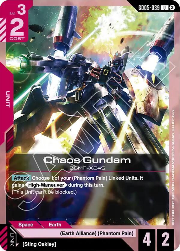 Chaos Gundam GD05-039 Gundam card