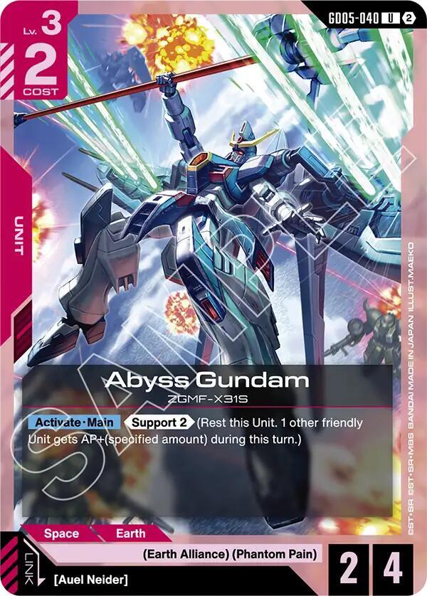 Abyss Gundam GD05-040 Gundam card