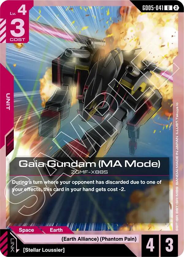 Gaia Gundam (MA Mode) GD05-041 Gundam card