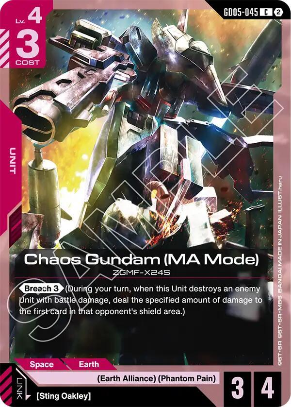 Chaos Gundam (MA Mode) GD05-045 Gundam card