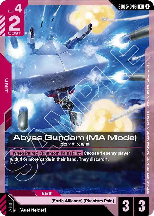 Abyss Gundam (MA Mode) GD05-046 Gundam card