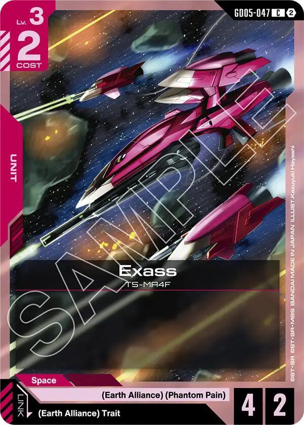 Exass GD05-047 Gundam card