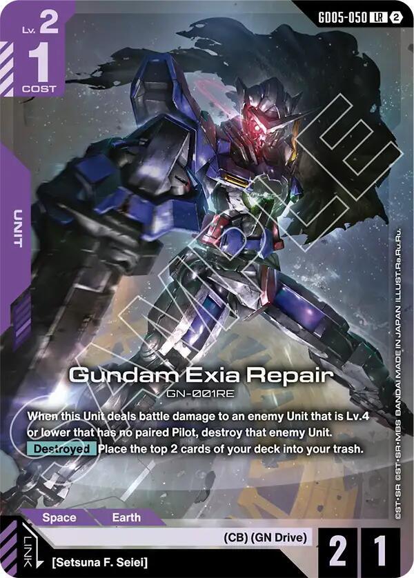 Gundam Exia Repair GD05-050 Gundam card