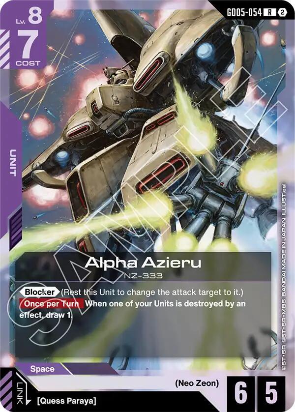 Alpha Azieru GD05-054 Gundam card
